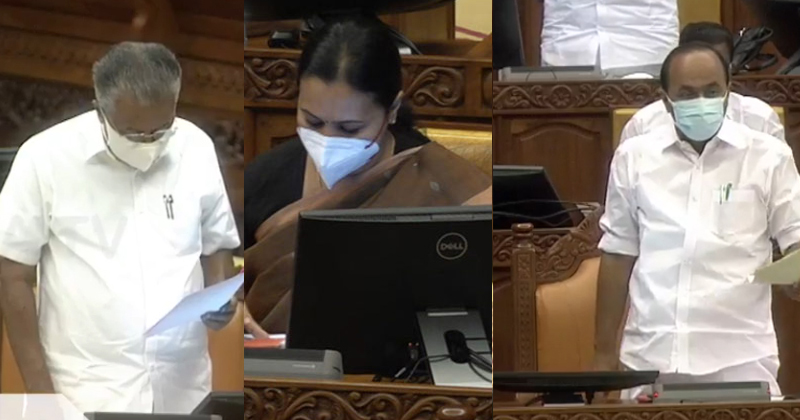 കടകളിലെ പ്രവേശന നിബന്ധനകള്‍ മാറ്റില്ലെന്ന് ആവര്‍ത്തിച്ച് സര്‍ക്കാര്‍ ; അശാസ്ത്രീയമെന്ന് പ്രതിപക്ഷം, സഭ വിട്ട് പ്രതിഷേധം