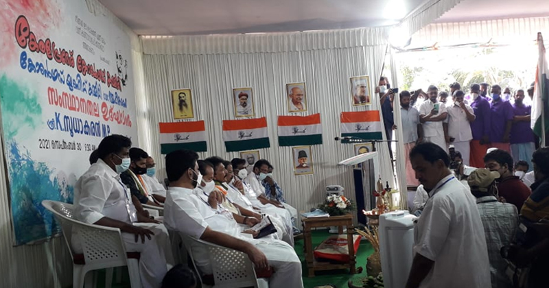 കോണ്‍ഗ്രസ് യൂണിറ്റ് കമ്മിറ്റികള്‍ക്ക് തുടക്കമായി; പാർട്ടി പൂർവാധികം ശക്തിയോടെ തിരിച്ചുവരുമെന്ന് കെ സുധാകരന്‍ എംപി
