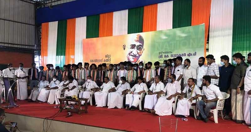 കോണ്‍ഗ്രസിലേക്ക് യുവാക്കളുടെ ഒഴുക്ക്; സ്വീകരിച്ച് കെപിസിസി പ്രസിഡന്‍റ്
