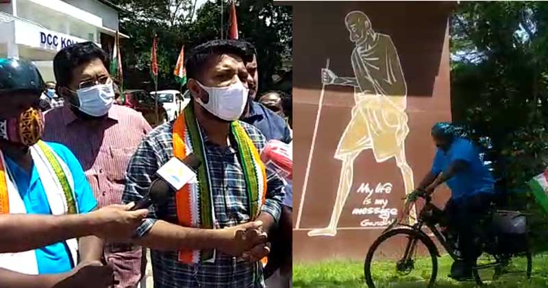 യൂത്ത് കോണ്‍ഗ്രസ് പാർലമെന്‍റ് മാർച്ചിന് ഐക്യദാർഢ്യം; കൊല്ലത്ത് നിന്ന് ഡല്‍ഹിയിലേക്ക് സൈക്കിള്‍ യാത്ര