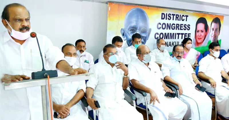 സാമൂഹ്യ ക്ഷേമ പ്രവർത്തനങ്ങൾ ശക്തമാക്കാൻ ഡിസിസി നേതൃയോഗത്തിൽ തീരുമാനം