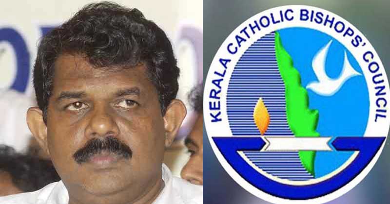 ബസ് സ്റ്റാന്‍ഡുകളില്‍ മദ്യശാല; സർക്കാരിനെതിരെ രൂക്ഷ വിമർശനവുമായി കെസിബിസി