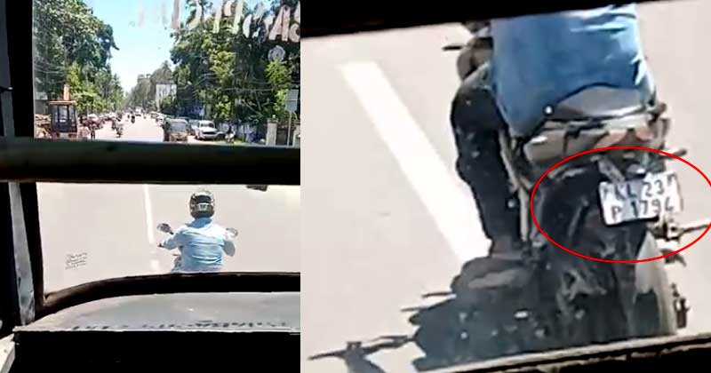 കെഎസ്ആർടിസി ബസിനെ തടസപ്പെടുത്തി ബൈക്ക് യാത്ര;  യുവാവിനെ കണ്ടെത്താന്‍ പൊലീസ്