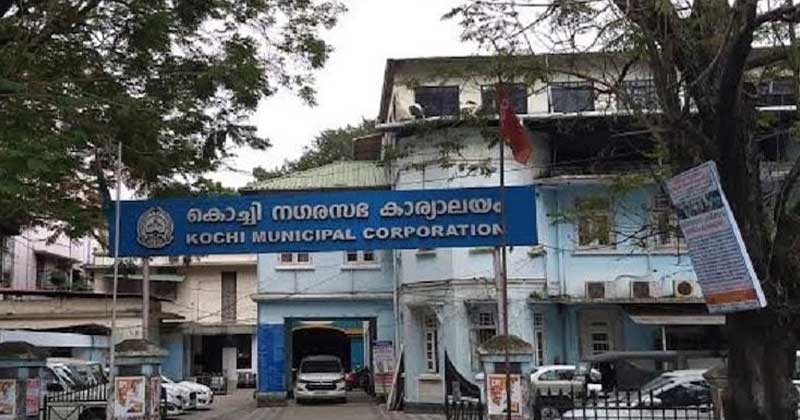 കൊച്ചി കോർപ്പറേഷനില്‍ നാടകീയ നീക്കങ്ങള്‍; യുഡിഎഫ് അവിശ്വാസത്തെ പിന്തുണച്ച് ഇടത് അംഗം
