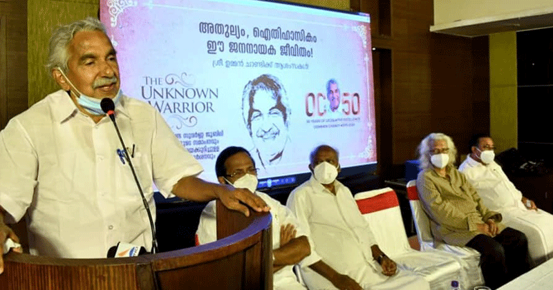 'ജനങ്ങളോടൊപ്പമായിരുന്നു എന്‍റെ ജീവിതം, ഇനിയും അത് തുടരും'; നന്ദി പറഞ്ഞ് ഉമ്മൻ ചാണ്ടി