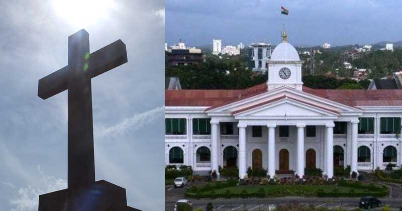 ന്യൂനപക്ഷങ്ങളുടെ അവകാശങ്ങള്‍ ഇല്ലാതാക്കുന്നത് ; ശമ്പള കമ്മീഷൻ റിപ്പോർട്ടിനെതിരെ ഓർത്തഡോക്സ് സഭ