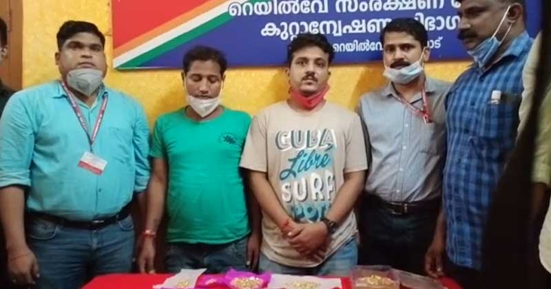 പാലക്കാട് റെയില്‍വേ സ്റ്റേഷനില്‍ 4.8 കിലോ സ്വർണ്ണം പിടികൂടി; മുംബൈ സ്വദേശികള്‍ പിടിയില്‍