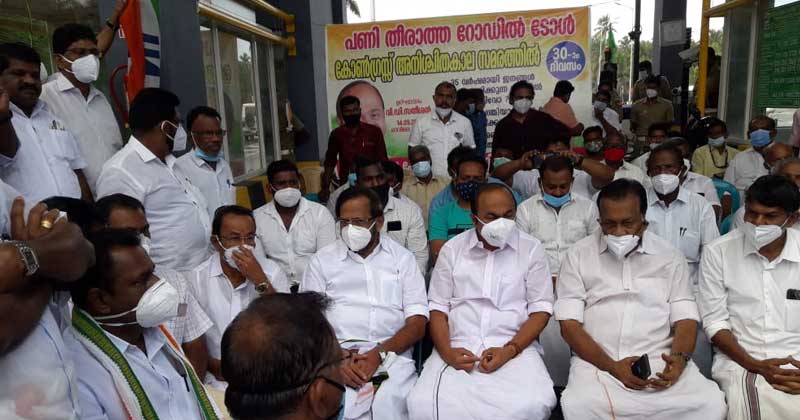 പണി പൂര്‍ത്തിയാകാത്ത ബൈപ്പാസിലെ ടോള്‍ പിരിവ് ഒഴിവാക്കാന്‍ സര്‍ക്കാര്‍ ഇടപെടണം: പ്രതിപക്ഷ നേതാവ്