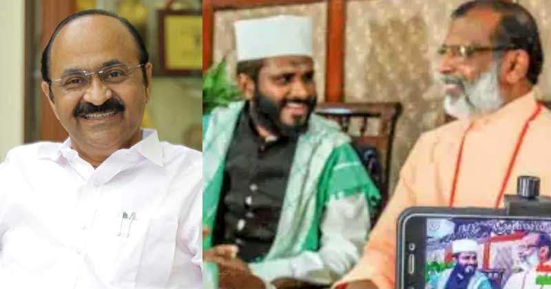 'തമ്മിലടിപ്പിക്കാനുള്ള ആസൂത്രിത ശ്രമങ്ങള്‍ക്കിടയില്‍ ആയിരം വാക്കുകളേക്കാള്‍ ശക്തിയുണ്ട് ഈ ചിത്രത്തിന്'; പ്രതിപക്ഷ നേതാവിന്‍റെ ഫേസ്ബുക്ക് കുറിപ്പ്