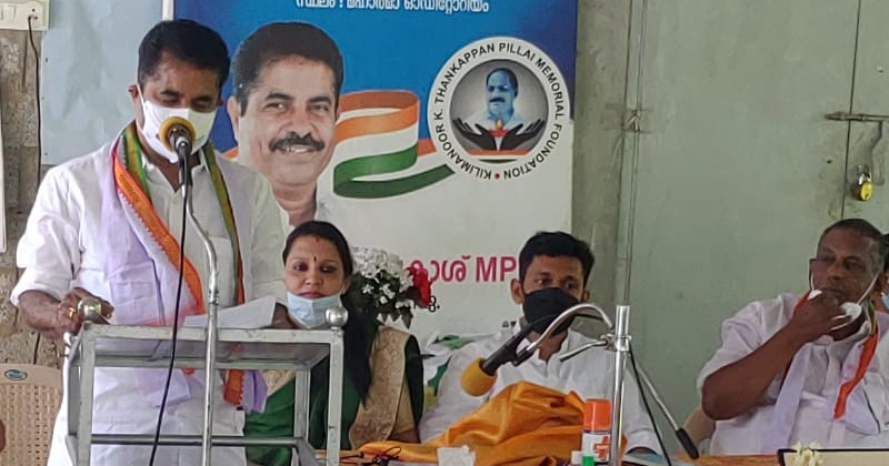 കോൺഗ്രസിന്‍റെ നേതൃത്വത്തില്‍ ധനസഹായ വിതരണം ; ഉദ്ഘാടനം നിർവ്വഹിച്ച് അടൂർ പ്രകാശ് എം.പി