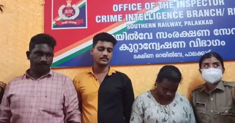 ട്രെയിനില്‍ കഞ്ചാവ് കടത്താന്‍ ശ്രമം; മുന്‍ ബിജെപി നേതാവ് ഉള്‍പ്പെടെ 3 പേര്‍ പിടിയില്‍