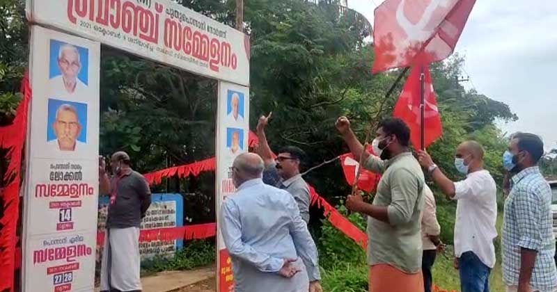 പൊന്നാനി സിപിഎമ്മില്‍ പ്രശ്നം വഷളാവുന്നു; നേതൃത്വത്തെ ഞെട്ടിച്ച് വീണ്ടും പ്രതിഷേധം