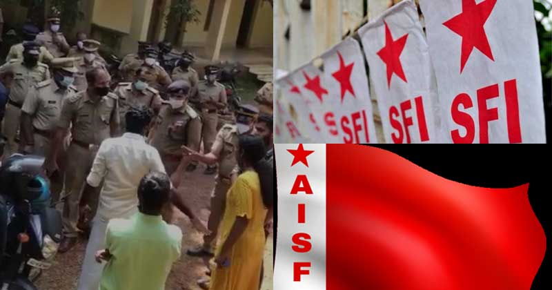എഐഎസ്എഫ് നേതാവിനെതിരായ അതിക്രമം ; 7 എസ്എഫ്ഐ പ്രവർത്തകർക്കെതിരെ കേസ്