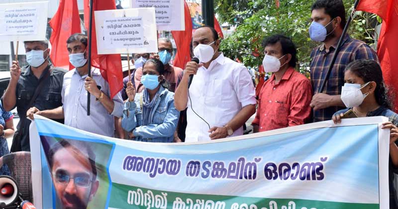'വിചാരണ ഇല്ലാതെ മാധ്യമപ്രവർത്തകനെ തടങ്കലില്‍ വെച്ചിരിക്കുന്നത് ലജ്ജാകരം; പ്രതിഷേധം നീതിപീഠങ്ങളോടും': വിഡി സതീശന്‍