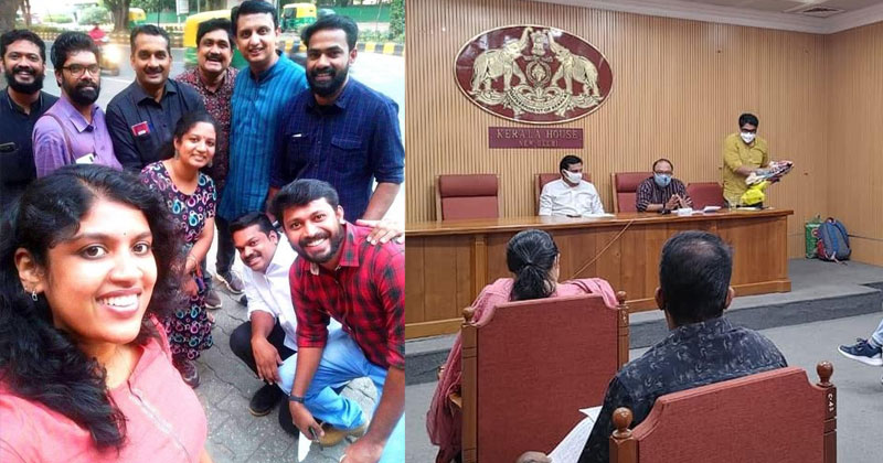 കേരളാ ഹൗസിലെ  ഡിവൈഎഫ്ഐ കേന്ദ്ര കമ്മിറ്റി യോഗം : അനുമതി നൽകിയിട്ടില്ലെന്ന് റെസിഡന്‍റ് കമ്മീഷണർ