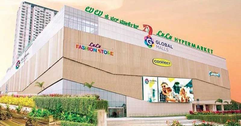 ബംഗളൂരുവിന് തിലകക്കുറിയായി ഗ്ലോബൽ മാൾസ് ;ലുലു ഹൈപ്പർമാർക്കറ്റ് ബംഗളൂരിൽ പ്രവർത്തനമാരംഭിച്ചു