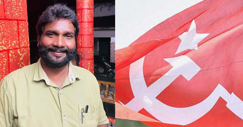 സിപിഎമ്മില്‍ വീണ്ടും പീഡന വിവാദം; പാർട്ടി പ്രവർത്തകയുടെ നഗ്നചിത്രം പകർത്തി ഭീഷണിപ്പെടുത്തിയതിന് സിപിഎം നേതാക്കള്‍ക്കെതിരെ കേസ്