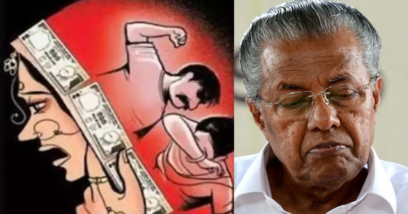 സംസ്ഥാനത്ത് സ്ത്രീധന പീഡനങ്ങള്‍ തുടർക്കഥ; ആഭ്യന്തരവകുപ്പും പൊലീസും നോക്കുകുത്തിയെന്ന് സമ്മതിച്ച് മുഖ്യമന്ത്രിയുടെ മറുപടി സഭയില്‍