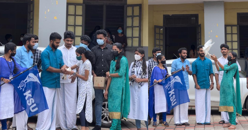 കെ.എസ്.യു റാഗിംഗ് വിരുദ്ധ കൂട്ടായ്മ സംഘടിപ്പിച്ചു