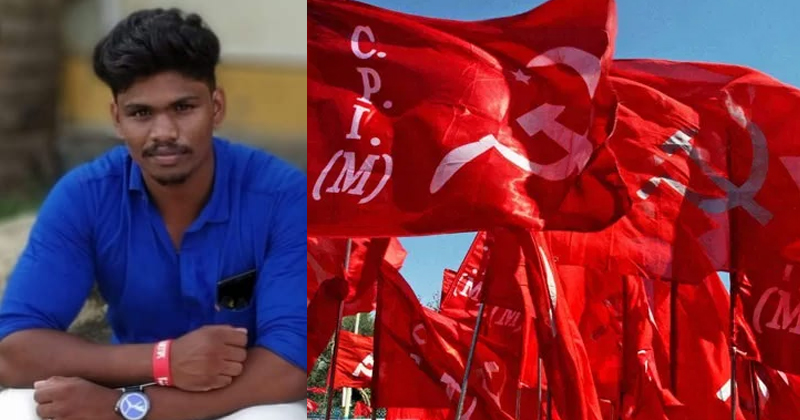 പ്രായപൂർത്തിയാകാത്ത പെൺകുട്ടിയെ പീഡിപ്പിച്ചു; സിപിഎം ബ്രാഞ്ച് സെക്രട്ടറി അറസ്റ്റിൽ