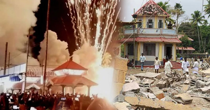 പുറ്റിങ്ങല്‍ വെടിക്കെട്ട് ദുരന്തം: പ്രതികള്‍ക്ക് കുറ്റപത്രത്തിന്‍റെ ഡിജിറ്റല്‍ കോപ്പി; കോടതിയില്‍ സമർപ്പിച്ചു