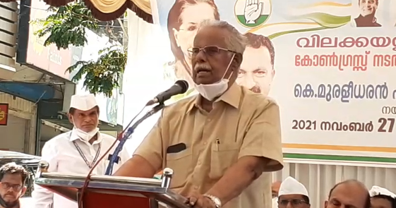 'കോണ്‍ഗ്രസ് മുക്ത ഭാരതമെന്നത് ചിലരുടെ വ്യാമോഹം മാത്രം, ഒരു ശക്തിക്കും കോണ്‍ഗ്രസിനെ നശിപ്പിക്കാനാവില്ല': ടി പദ്മനാഭന്‍