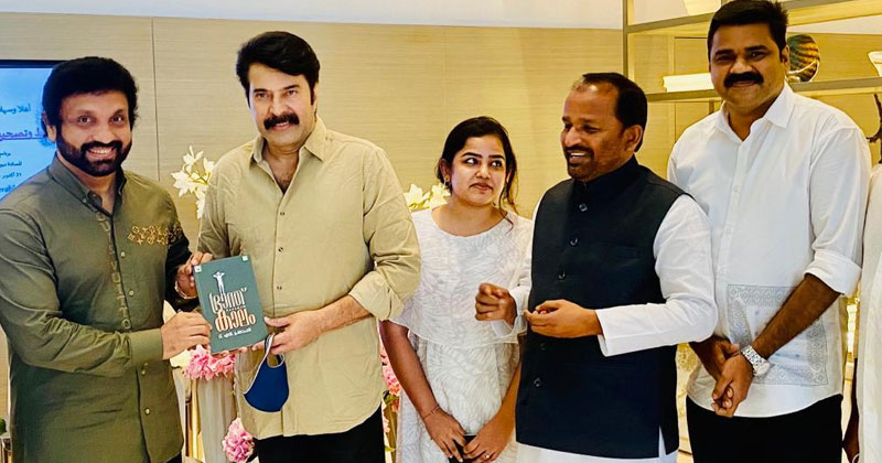 ടിഎൻ പ്രതാപൻ എംപിയുടെ "ഭ്രാന്തു പെരുകുന്ന കാലം " എന്ന പുസ്തകം മെഗാസ്റ്റാർ മമ്മൂട്ടി പ്രകാശനം ചെയ്തു