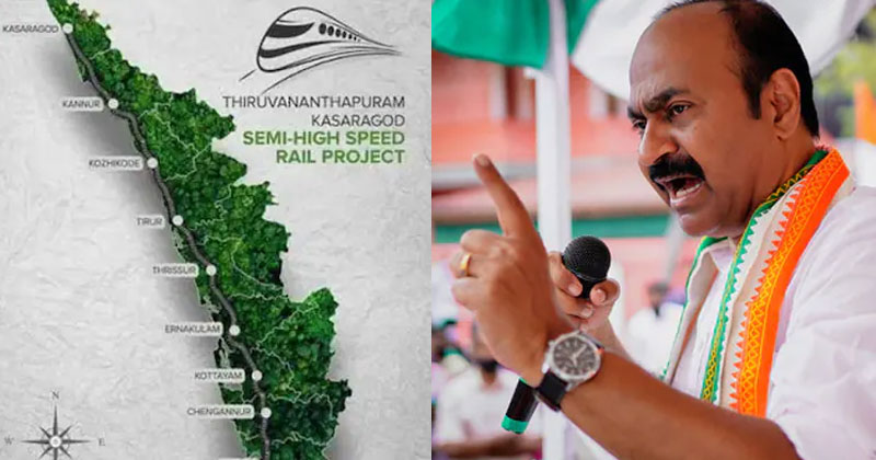 കെ റയിൽ സിൽവർ ലൈൻ പദ്ധതി കേരളത്തെ നന്ദിഗ്രാമാക്കും : പ്രതിപക്ഷ നേതാവ്