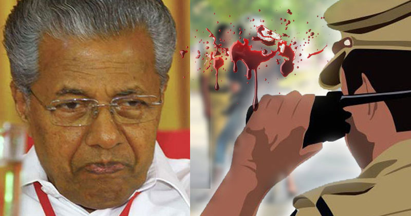 നോക്കുകുത്തിയായി ആഭ്യന്തരവകുപ്പ്, കുതിച്ചുയർന്ന് രാഷ്ട്രീയകൊലപാതകങ്ങള്‍; പിണറായിക്കാലം ക്രിമിനലുകളുടെ വസന്തകാലം