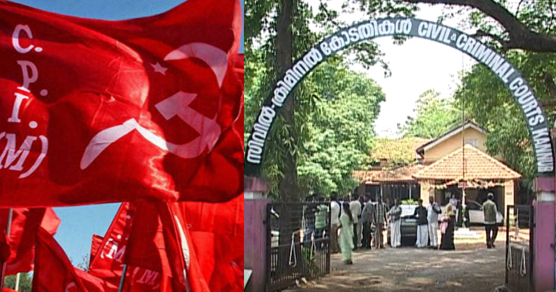 ബൂത്ത് ഏജന്‍റുമാരെ ആക്രമിച്ച കേസ്; സിപിഎം പ്രവർത്തകർക്ക് തടവും പിഴയും