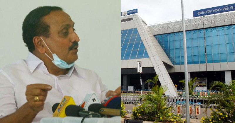 കരിപ്പൂരില്‍ വീണ്ടും വലിയ വിമാനം ഇറങ്ങും;  വിലക്ക് നീങ്ങിയതായി എംകെ രാഘവന്‍ എംപി