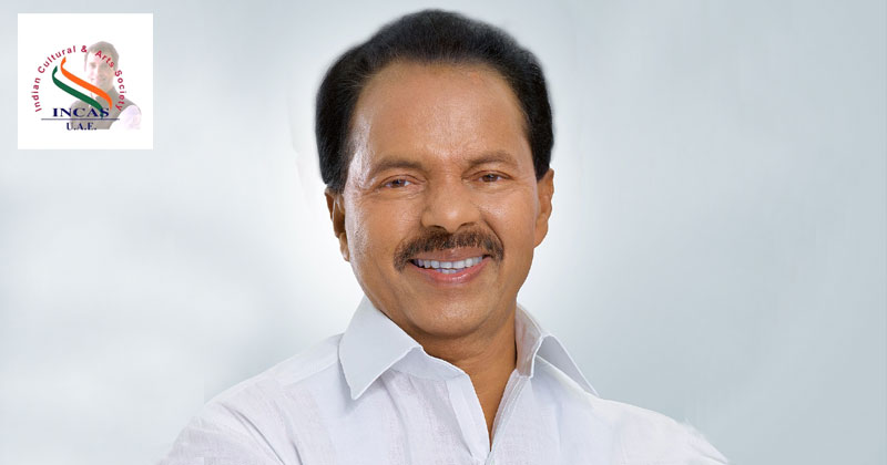പി.ടി സ്‌മൃതിയാത്ര ജനുവരി 3 ന് : വിവിധ സ്‌ഥലങ്ങളിൽ ആദരവ് അർപ്പിക്കും