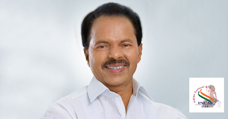 പിടി തോമസിന്‍റെ നിര്യാണം : ഷാര്‍ജയില്‍ 'ഇന്‍കാസ്' യുഎഇ അന്തിമോപചാരം അര്‍പ്പിക്കും