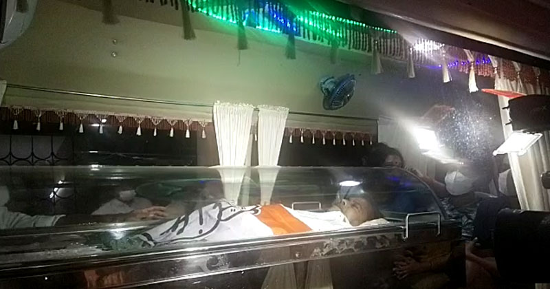 പ്രിയപ്പെട്ട പിടിക്ക് ജന്മനാടിന്‍റെ യാത്രാമൊഴി... പൊട്ടിക്കരഞ്ഞ് നാട്ടുകാർ; വിലാപയാത്രയായി കൊച്ചിയിലേക്ക്
