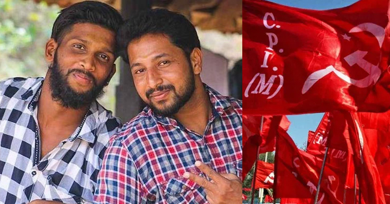 പെരിയയില്‍ സിപിഎമ്മിന് വീണ്ടും തിരിച്ചടി; പാർട്ടി പ്രവർത്തകരായ അഞ്ച് പ്രതികളുടെ ജാമ്യാപേക്ഷ തള്ളി