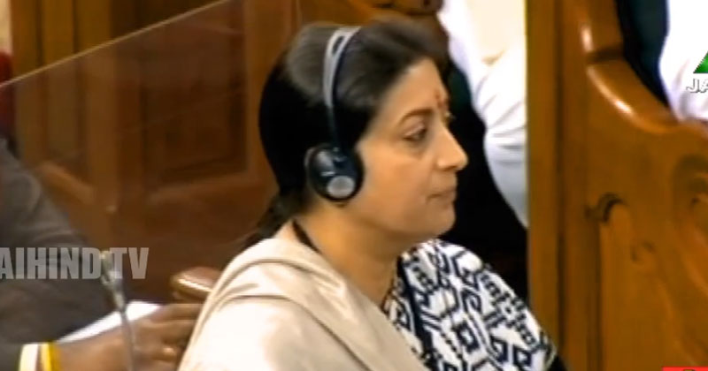 വിവാഹപ്രായ ബില്‍ ലോക്സഭയില്‍; പ്രതിപക്ഷ പ്രതിഷേധത്തിനൊടുവില്‍ സ്റ്റാന്‍ഡിംഗ് കമ്മിറ്റിക്ക് വിട്ടു