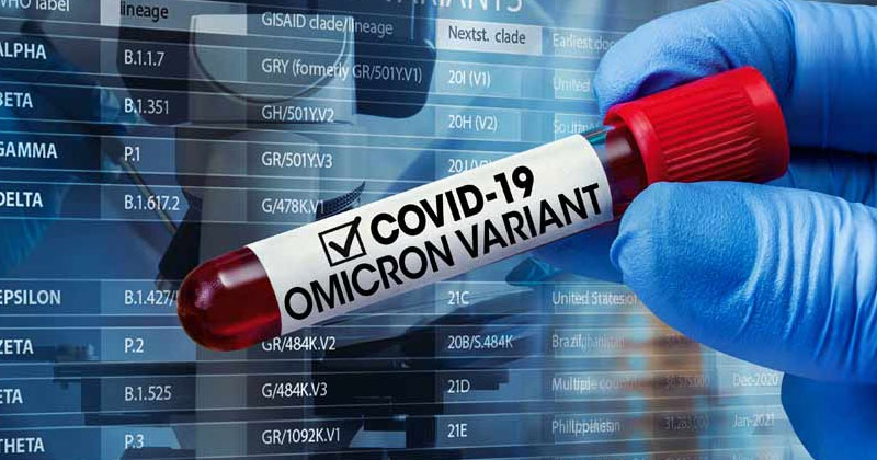 ലോകത്ത് ഒമിക്രോണ്‍ വ്യാപനം : ഇന്ത്യയില്‍ പ്രതിദിനം 14 ലക്ഷം പേർക്ക് വരെ രോഗം സ്ഥിരീകരിച്ചേക്കും