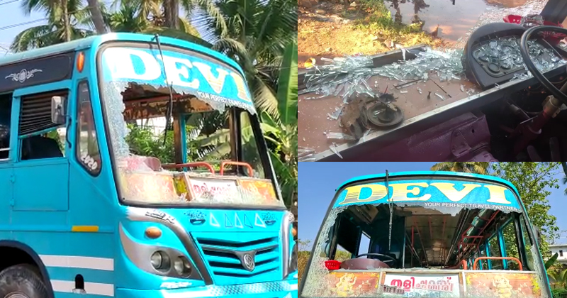 തളിപ്പറമ്പിൽ നിർത്തിയിട്ടിരുന്ന സ്വകാര്യ ബസ് അടിച്ചു തകർത്തു; പോലീസിൽ പരാതി