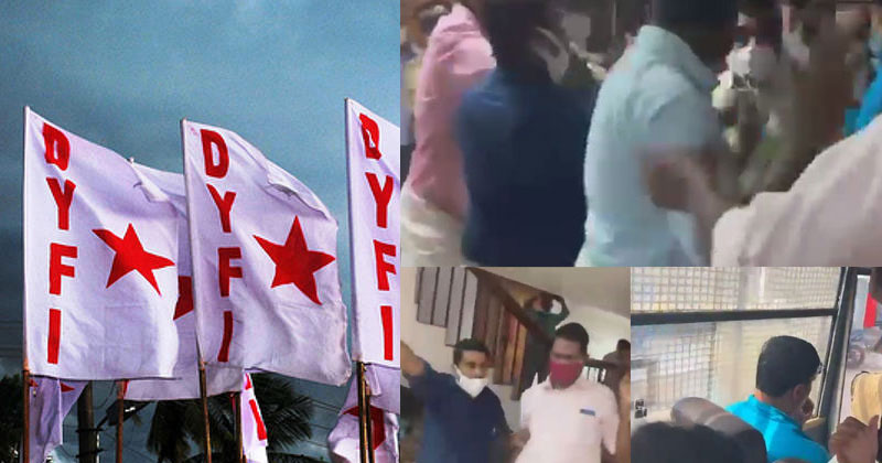 കണ്ണൂരില്‍ സംഘര്‍ഷത്തിനിടെ മാധ്യമപ്രവര്‍ത്തകന്‍റെ സ്വര്‍ണ്ണമാല മോഷ്ടിച്ച് ഡിവൈഎഫ്ഐ