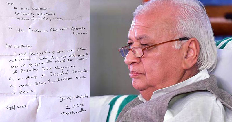 'വിസിയുടെ ഭാഷ ലജ്ജാകരം, ഞെട്ടലില്‍ നിന്ന് മോചിതനാകാന്‍ സമയമെടുത്തു'; ഡി ലിറ്റ് ശുപാർശ തുറന്നുപറഞ്ഞ് ഗവർണർ