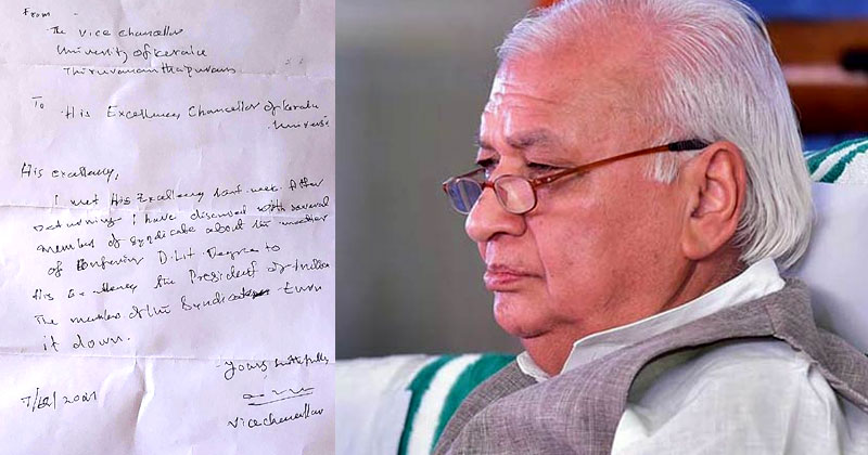 രാഷ്ട്രപതിക്ക് ഡി ലിറ്റ് നിഷേധിച്ചു; വിസി ഗവർണർക്ക് അയച്ച കത്ത് പുറത്ത്