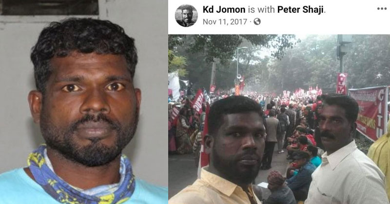 കോട്ടയം ഷാന്‍ വധം: പ്രതി ജോമോന്‍ സിപിഎം അനുഭാവി; തെളിവായി പാര്‍ട്ടി പരിപാടിയില്‍ പങ്കെടുക്കുന്ന ദൃശ്യങ്ങള്‍