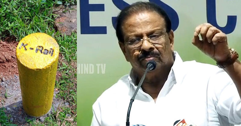 കെ റെയില്‍ വിരുദ്ധ സമരം; കോണ്‍ഗ്രസ് കണ്‍വന്‍ഷന്‍ ഇന്ന് വൈകിട്ട് കൊച്ചിയില്‍