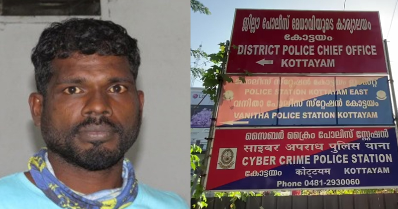 യുവാവിനെ തട്ടിക്കൊണ്ടുപോയി തല്ലിക്കൊന്നു; മൃതദേഹം തോളിലിട്ട് പോലീസ് സ്റ്റേഷനിലെത്തി; നടുക്കി അരുംകൊല