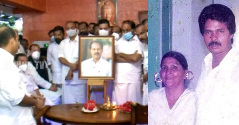 അമ്മയ്ക്കരികിലേക്ക്... പി.ടിയുടെ ചിതാഭസ്മവും വഹിച്ചുള്ള സ്മൃതിയാത്ര | LIVE