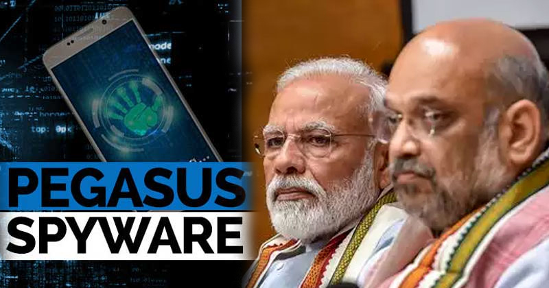 പെഗാസസ് ചാര സോഫ്റ്റ്‌വെയർ ഇന്ത്യ വാങ്ങി; വെളിപ്പെടുത്തലുമായി ന്യൂയോര്‍ക്ക് ടൈംസ്