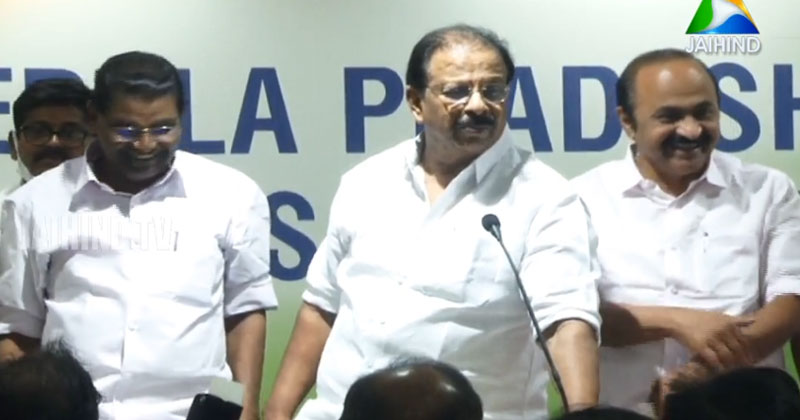 കെപിസിസി അച്ചടക്കസമിതി ചെയർമാനായി തിരുവഞ്ചൂര്‍ രാധാകൃഷ്ണന്‍ ചുമതലയേറ്റു
