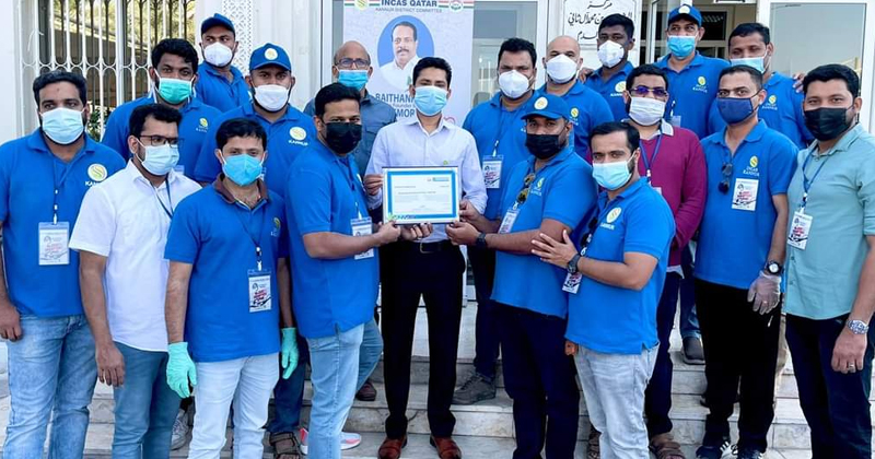 ഖത്തറിലെ ഇന്‍കാസ് കണ്ണൂര്‍ ജില്ലാ കമ്മിറ്റി രക്തദാന ക്യാമ്പ് സംഘടിപ്പിച്ചു