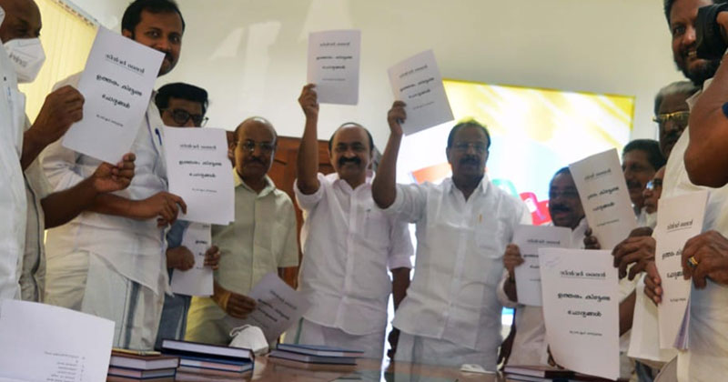 സില്‍വര്‍ ലൈനില്‍ ഉത്തരം കിട്ടേണ്ട ചോദ്യങ്ങള്‍ : യുഡിഎഫ് ലഘുലേഖ പുറത്തിറക്കി