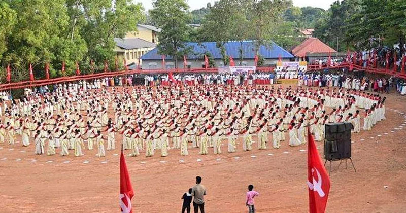 സിപിഎമ്മിന് കൊവിഡ് നിയന്ത്രണങ്ങൾ ബാധകമല്ല : പാർട്ടി സമ്മേളനത്തിന് 502 പേരെ അണിനിരത്തി മെഗാതിരുവാതിര
